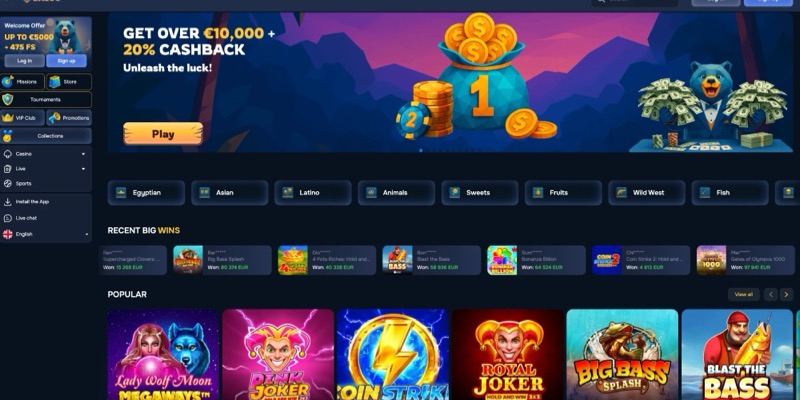 The Baloo home page as it stood on 2026-10-29